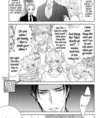 [NANGOKU Banana] Kemono wa Okumade Aisaretai [Eng] – Gay Manga sex 192