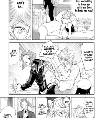[NANGOKU Banana] Kemono wa Okumade Aisaretai [Eng] – Gay Manga sex 194
