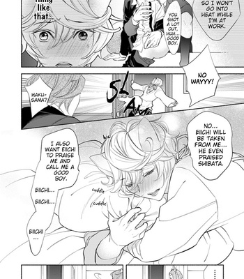[NANGOKU Banana] Kemono wa Okumade Aisaretai [Eng] – Gay Manga sex 195