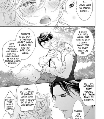 [NANGOKU Banana] Kemono wa Okumade Aisaretai [Eng] – Gay Manga sex 200