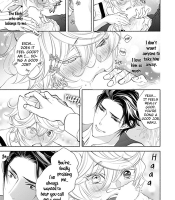 [NANGOKU Banana] Kemono wa Okumade Aisaretai [Eng] – Gay Manga sex 202