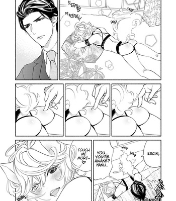 [NANGOKU Banana] Kemono wa Okumade Aisaretai [Eng] – Gay Manga sex 215