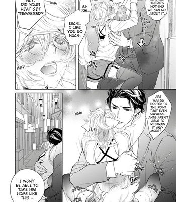 [NANGOKU Banana] Kemono wa Okumade Aisaretai [Eng] – Gay Manga sex 80
