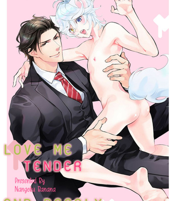 [NANGOKU Banana] Kemono wa Okumade Aisaretai [Eng] – Gay Manga sex 64
