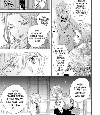 [NANGOKU Banana] Kemono wa Okumade Aisaretai [Eng] – Gay Manga sex 107