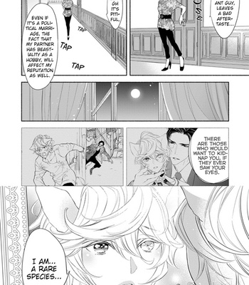 [NANGOKU Banana] Kemono wa Okumade Aisaretai [Eng] – Gay Manga sex 110