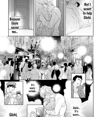[NANGOKU Banana] Kemono wa Okumade Aisaretai [Eng] – Gay Manga sex 117