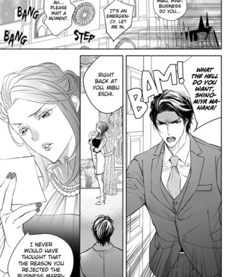 [NANGOKU Banana] Kemono wa Okumade Aisaretai [Eng] – Gay Manga sex 99