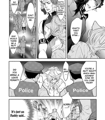 [NANGOKU Banana] Kemono wa Okumade Aisaretai [Eng] – Gay Manga sex 10