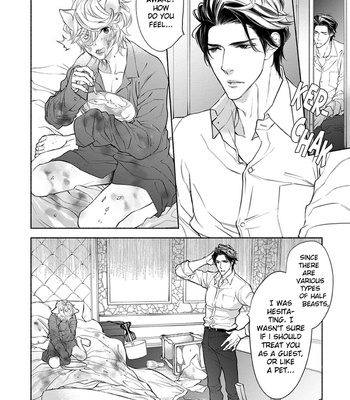[NANGOKU Banana] Kemono wa Okumade Aisaretai [Eng] – Gay Manga sex 16