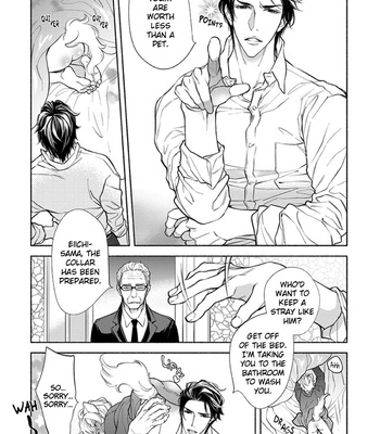 [NANGOKU Banana] Kemono wa Okumade Aisaretai [Eng] – Gay Manga sex 17