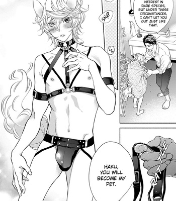 [NANGOKU Banana] Kemono wa Okumade Aisaretai [Eng] – Gay Manga sex 20