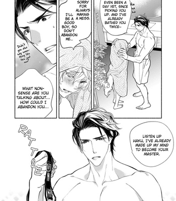 [NANGOKU Banana] Kemono wa Okumade Aisaretai [Eng] – Gay Manga sex 47