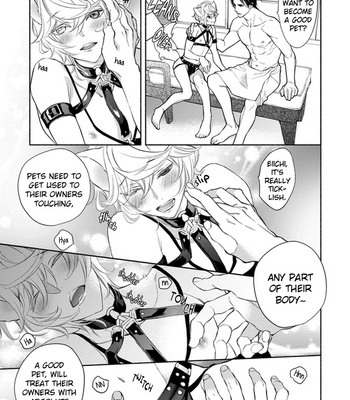 [NANGOKU Banana] Kemono wa Okumade Aisaretai [Eng] – Gay Manga sex 50