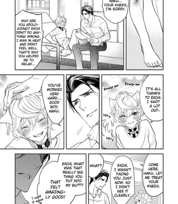 [NANGOKU Banana] Kemono wa Okumade Aisaretai [Eng] – Gay Manga sex 58