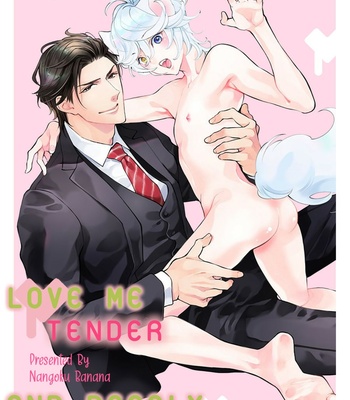 [NANGOKU Banana] Kemono wa Okumade Aisaretai [Eng] – Gay Manga sex 35