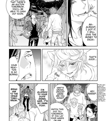 [NANGOKU Banana] Kemono wa Okumade Aisaretai [Eng] – Gay Manga sex 128