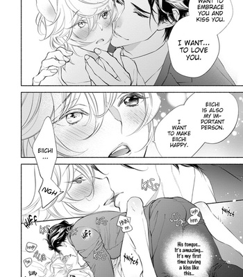 [NANGOKU Banana] Kemono wa Okumade Aisaretai [Eng] – Gay Manga sex 159