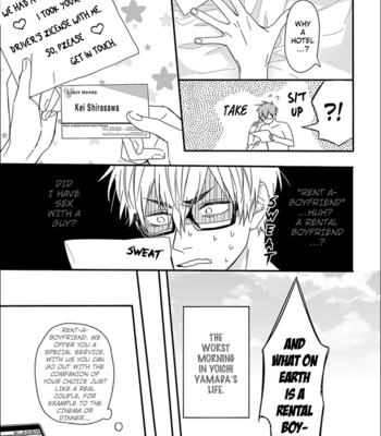 [Nanase] Limit Honey (update c.2) [Eng] – Gay Manga sex 7