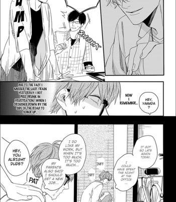 [Nanase] Limit Honey (update c.2) [Eng] – Gay Manga sex 9