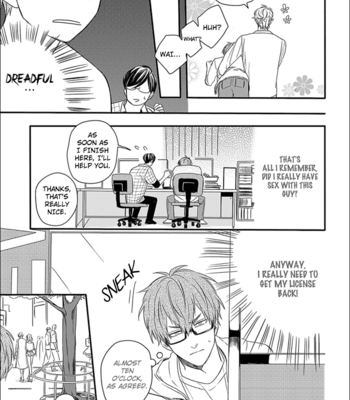 [Nanase] Limit Honey (update c.2) [Eng] – Gay Manga sex 11
