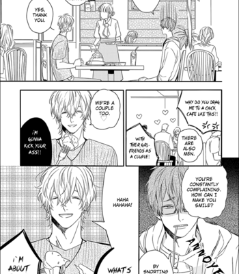 [Nanase] Limit Honey (update c.2) [Eng] – Gay Manga sex 15