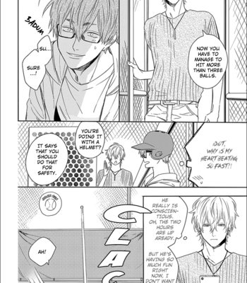 [Nanase] Limit Honey (update c.2) [Eng] – Gay Manga sex 20
