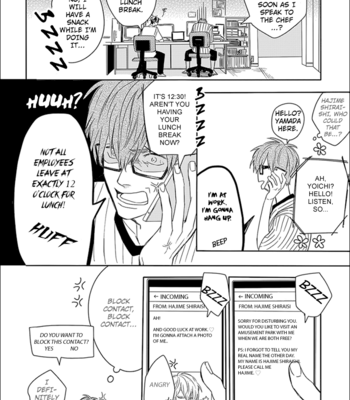 [Nanase] Limit Honey (update c.2) [Eng] – Gay Manga sex 24