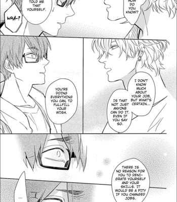 [Nanase] Limit Honey (update c.2) [Eng] – Gay Manga sex 31