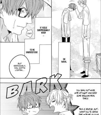 [Nanase] Limit Honey (update c.2) [Eng] – Gay Manga sex 32