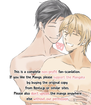 [Nanase] Limit Honey (update c.2) [Eng] – Gay Manga sex 38
