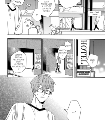 [Nanase] Limit Honey (update c.2) [Eng] – Gay Manga sex 36