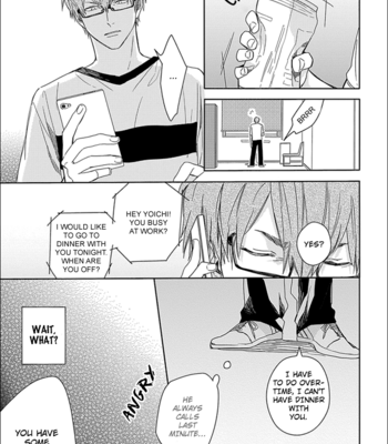 [Nanase] Limit Honey (update c.2) [Eng] – Gay Manga sex 42