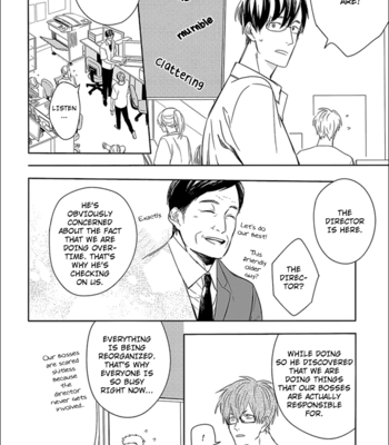 [Nanase] Limit Honey (update c.2) [Eng] – Gay Manga sex 45
