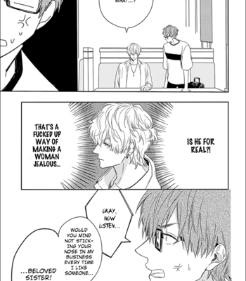 [Nanase] Limit Honey (update c.2) [Eng] – Gay Manga sex 54