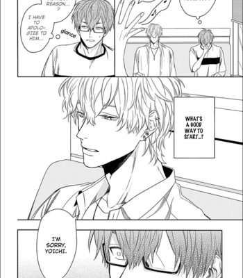 [Nanase] Limit Honey (update c.2) [Eng] – Gay Manga sex 57