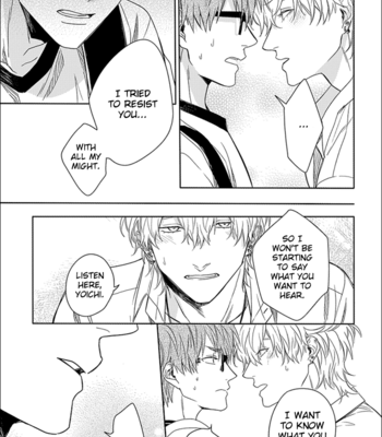 [Nanase] Limit Honey (update c.2) [Eng] – Gay Manga sex 64