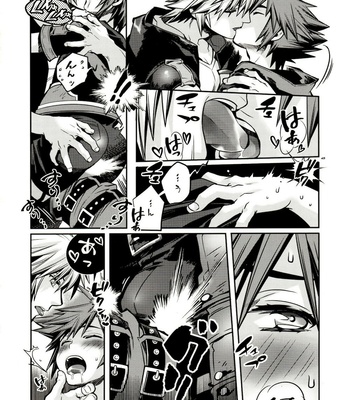 [Karasuma Pink Higashiiru (Karasuma Pink)] Sora to iu yamai – Kingdom Hearts dj [JP] – Gay Manga sex 16