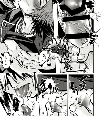 [Karasuma Pink Higashiiru (Karasuma Pink)] Sora to iu yamai – Kingdom Hearts dj [JP] – Gay Manga sex 19