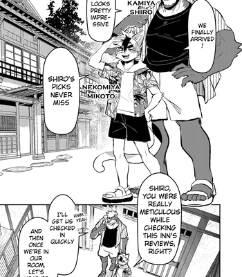 [HARD DROP] Yu ni Irite Koe mo Torokete | Inside the Hotspring, the voices melt away [Eng] – Gay Manga sex 2