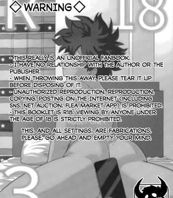 [Kinugoshi Body (Kin)] R18 Round 3 – Boku no Hero Academia dj [Eng] – Gay Manga sex 2
