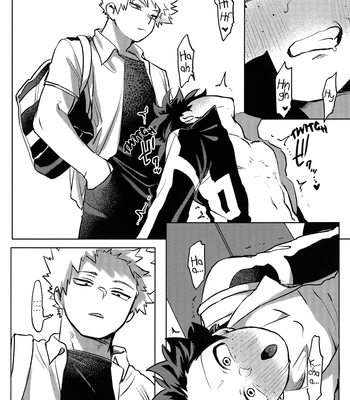 [Kinugoshi Body (Kin)] R18 Round 3 – Boku no Hero Academia dj [Eng] – Gay Manga sex 9