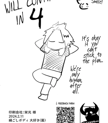 [Kinugoshi Body (Kin)] R18 Round 3 – Boku no Hero Academia dj [Eng] – Gay Manga sex 91