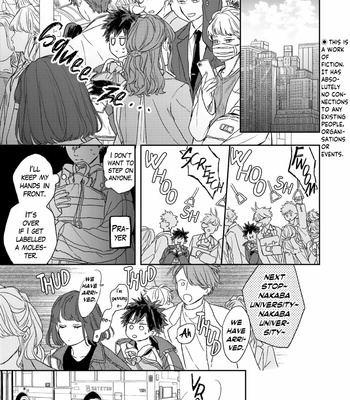 [SUZUMARU Minta] Takara no Biidoro (update c.6) [Eng] – Gay Manga sex 8