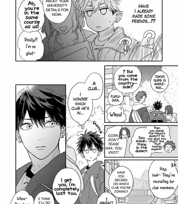 [SUZUMARU Minta] Takara no Biidoro (update c.6) [Eng] – Gay Manga sex 11