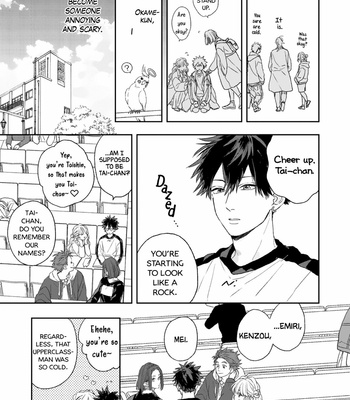 [SUZUMARU Minta] Takara no Biidoro (update c.6) [Eng] – Gay Manga sex 18