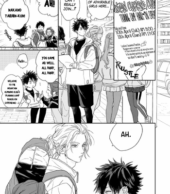 [SUZUMARU Minta] Takara no Biidoro (update c.6) [Eng] – Gay Manga sex 20