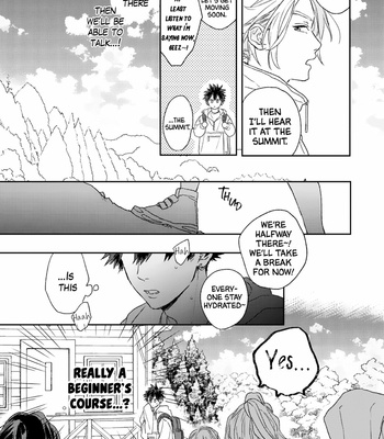 [SUZUMARU Minta] Takara no Biidoro (update c.6) [Eng] – Gay Manga sex 22