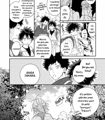 [SUZUMARU Minta] Takara no Biidoro (update c.6) [Eng] – Gay Manga sex 23