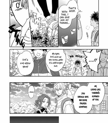 [SUZUMARU Minta] Takara no Biidoro (update c.6) [Eng] – Gay Manga sex 25
